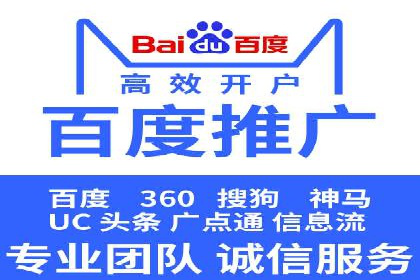 探索信息流平台：成功案例解读