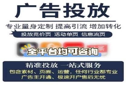 百度竞价SEM实战经验：案例分析及优化建议
